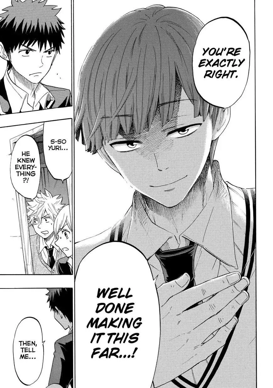 Yamada-kun to 7-nin no Majo Chapter 151 19